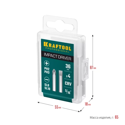 Биты для ударно-поворотных отверток KRAFTOOL 25551 купить в Нижневартовске