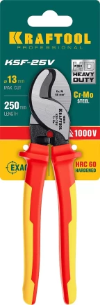 Кабелерез усиленный KSF диэлектрический 1000 В 23334-25V купить в Нижневартовске