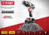 Дрель-шуруповерт BL-motor ДАИ-18-2-Ли КНМ4 серия МАСТЕР купить в Нижневартовске