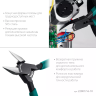 Губцевый инструмент KRAFT-MINI 220017-6-10 купить в Нижневартовске