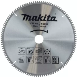 Диск пильный универсальный для алюминия/дерева/пластика Makita D-65660, 260x30x1.8 мм; 120 зубьев