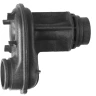 Трубка Венури U455-800-037 купить в Нижневартовске