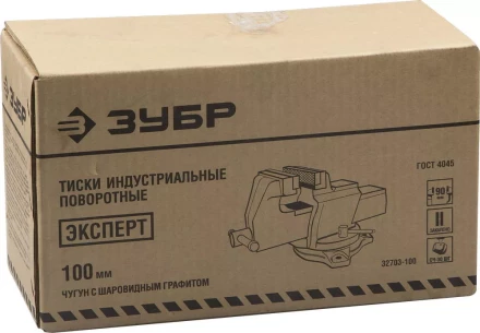 Тиски ЗУБР ПРОФЕССИОНАЛ слесарные индустриальные серия ЭКСПЕРТ купить в Нижневартовске