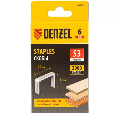 Скобы, 6 мм, для мебельного степлера, тип 53, 2000 шт. Denzel 41100 купить в Нижневартовске