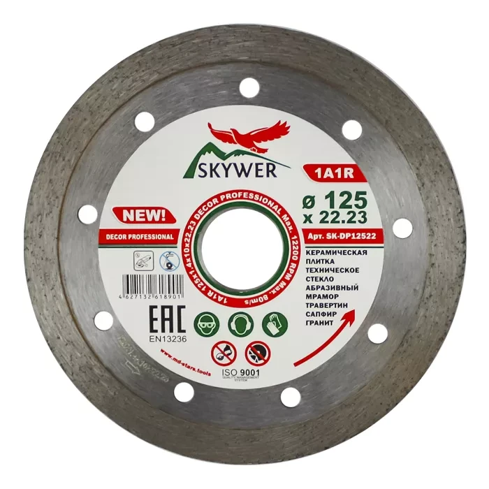 Диск алмазный 1A1R DECOR SKYWER 180*1,6*10*22,23 mm купить в Нижневартовске