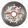Диск алмазный 1A1R DECOR SKYWER 180*1,6*10*22,23 mm купить в Нижневартовске