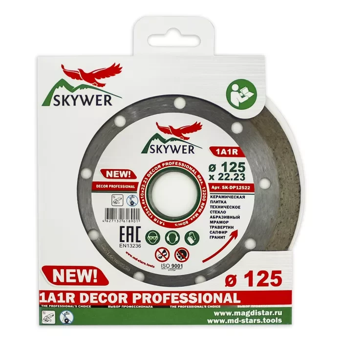 Диск алмазный 1A1R DECOR SKYWER 180*1,6*10*22,23 mm купить в Нижневартовске