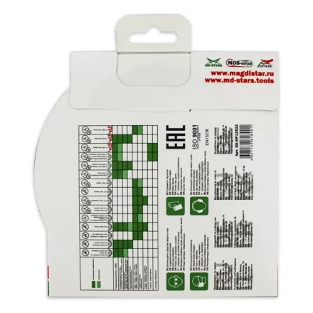 Диск алмазный 1A1R DECOR SKYWER 180*1,6*10*22,23 mm купить в Нижневартовске