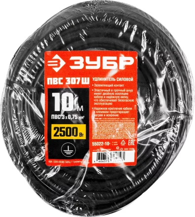 Удлинители-шнуры ПВС 307 Ш силовые серия МАСТЕР купить в Нижневартовске