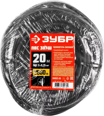 Удлинители-шнуры ПВС 307 Ш силовые серия МАСТЕР купить в Нижневартовске