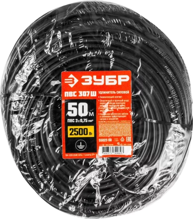 Удлинители-шнуры ПВС 307 Ш силовые серия МАСТЕР купить в Нижневартовске