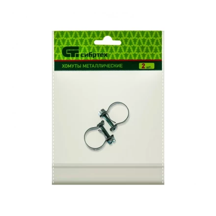 Хомуты металлические MINI 16-18 мм ширина 9 мм винтовой W1 2 шт Сибртех 47506 купить в Нижневартовске