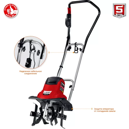 Культиватор электрический ККД-900 серия МАСТЕР купить в Нижневартовске