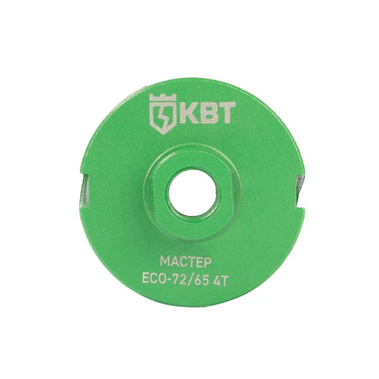 Коронка КВТ ECO-72/65 4T серия МАСТЕР (102555) купить в Нижневартовске