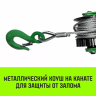 Лебедка рычажная HITCH LR 0.63т канат 3м (SZ086889) купить в Нижневартовске