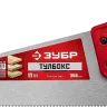 ЗУБР Тайга-Тулбокс, 350 мм, 11TPI, компактная ножовка (15079-35) купить в Нижневартовске