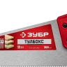 ЗУБР Тайга-Тулбокс, 350 мм, 11TPI, компактная ножовка (15079-35) купить в Нижневартовске