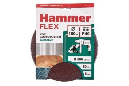 Круг фибровый HAMMER 243-019 купить в Нижневартовске