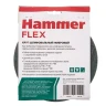 Круг фибровый HAMMER 243-019 купить в Нижневартовске