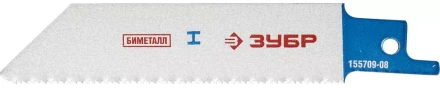 Полотно ЗУБР "ЭКСПЕРТ" S522EF для сабельной эл. ножовки Bi-Met,тонколист,профильн металл,нерж сталь,цв металл,80/1,4мм 155709-08 купить в Нижневартовске