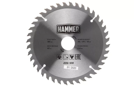 Диск пильный твердосплавный HAMMER Ф185х20мм 40зуб. купить в Нижневартовске
