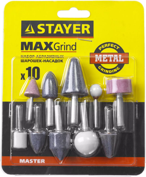Набор STAYER "MASTER": Абразивные минишарошки-насадки для гравера и дрели, хвостовик d 3,2 / 6,0мм, 10 предм. 2989-H10 купить в Нижневартовске