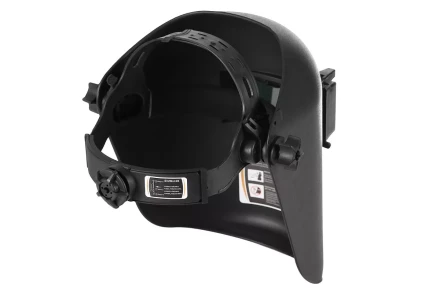 Маска сварщика хамелеон WESTER WH4 купить в Нижневартовске