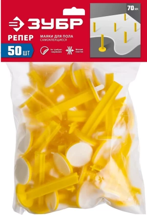 ЗУБР РЕПЕР, 70 мм, 50 шт, маяки для пола самоклеящиеся (301616-50) купить в Нижневартовске