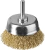 ЗУБР "ПРОФЕССИОНАЛ". Щетка чашечная для дрели, витая латунированная стальная проволока 0,3мм, 63мм 3525-063_z02 купить в Нижневартовске