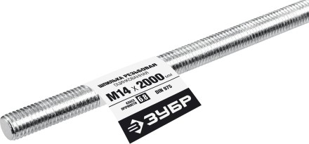 ЗУБР DIN 975, кл. пр. 6.8, М14 x 2000 мм, резьбовая шпилька, 1 шт, Профессионал (30336-14-2) купить в Нижневартовске
