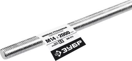 ЗУБР DIN 975, кл. пр. 6.8, М14 x 2000 мм, резьбовая шпилька, 1 шт, Профессионал (30336-14-2) купить в Нижневартовске
