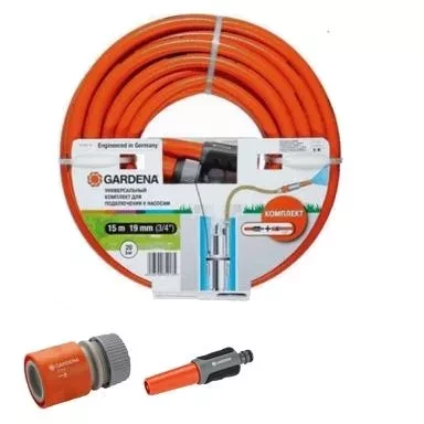 Комплект для подключения к вибрационному насосу GARDENA купить в Нижневартовске