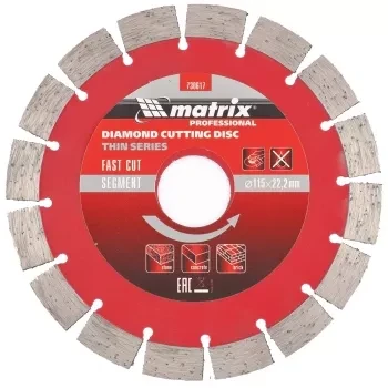 Диск алмазный отрезной сегментный ф115х22,2мм тонкий сухое резание MATRIX Professional 730617 купить в Нижневартовске