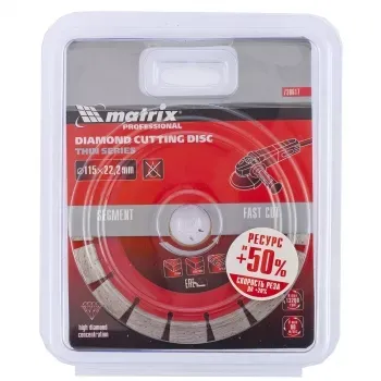 Диск алмазный отрезной сегментный ф115х22,2мм тонкий сухое резание MATRIX Professional 730617 купить в Нижневартовске