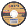 Круг отрезной по металлу Denzel 737610, 125 х 1,0 х 22,2 мм, WA60TBF, набор 10 шт. купить в Нижневартовске