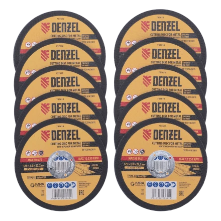 Круг отрезной по металлу Denzel 737610, 125 х 1,0 х 22,2 мм, WA60TBF, набор 10 шт. купить в Нижневартовске