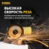 Круг отрезной по металлу Denzel 737610, 125 х 1,0 х 22,2 мм, WA60TBF, набор 10 шт. купить в Нижневартовске