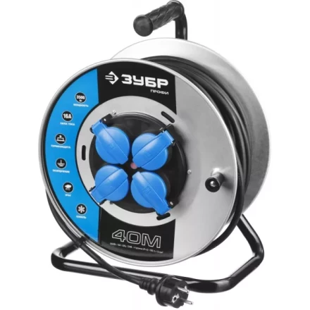 Удлинитель ЗУБР "ПРОФИ" на металл катушке, КГ 3х1,5кв мм, морозостойкий, 4 гнезда, IP44, макс мощность 3500Вт, 40м 55085-40 купить в Нижневартовске