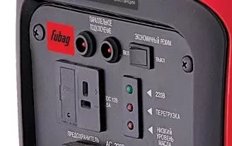 Бензогенератор инверторный Fubag TI 2000 цифровой купить в Нижневартовске