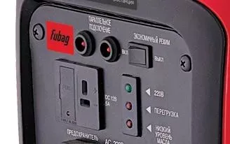 Бензогенератор инверторный Fubag TI 2000 цифровой купить в Нижневартовске