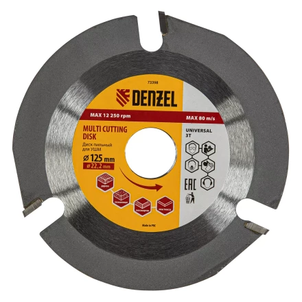 Диск пильный для УШМ , Denzel "Мультирез", 125 мм, посадка 22.2 мм, 73398 купить в Нижневартовске