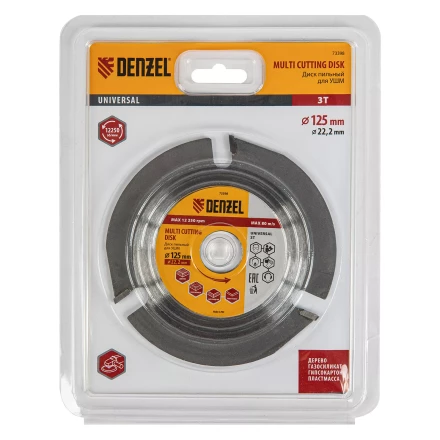 Диск пильный для УШМ , Denzel "Мультирез", 125 мм, посадка 22.2 мм, 73398 купить в Нижневартовске