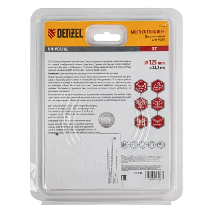Диск пильный для УШМ , Denzel "Мультирез", 125 мм, посадка 22.2 мм, 73398 купить в Нижневартовске