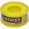 Фумлента STAYER "MASTER", плотность 0,40 г/см3, 0,075ммх19ммх10м 12360-19-040 купить в Нижневартовске