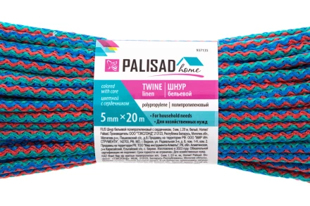 Шнур бельевой полипропиленовый с сердечником, 5 мм L 20 м, цветной, Home Palisad 937135 купить в Нижневартовске