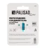 Переходник соединитель штуцерный, двухсторонний Palisad Luxe 65765 купить в Нижневартовске