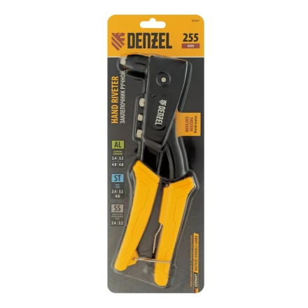 Заклепочник ручной, 255 мм Denzel, литой, усиленный, заклепки 2,4-3,2-4,0-4,8 мм 40441 купить в Нижневартовске