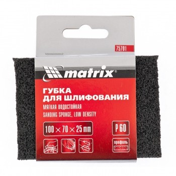 Губка для шлифования 100 х 70 х 25 мм мягкая P80 MATRIX 75702 купить в Нижневартовске