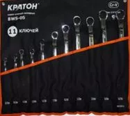 Набор ключей накидных BWS-07 11 предметов Кратон 2 27 02 007