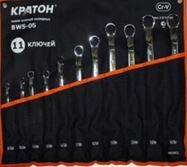 Набор ключей накидных  BWS-07 11 предметов  Кратон 2 27 02 007 купить в Нижневартовске
